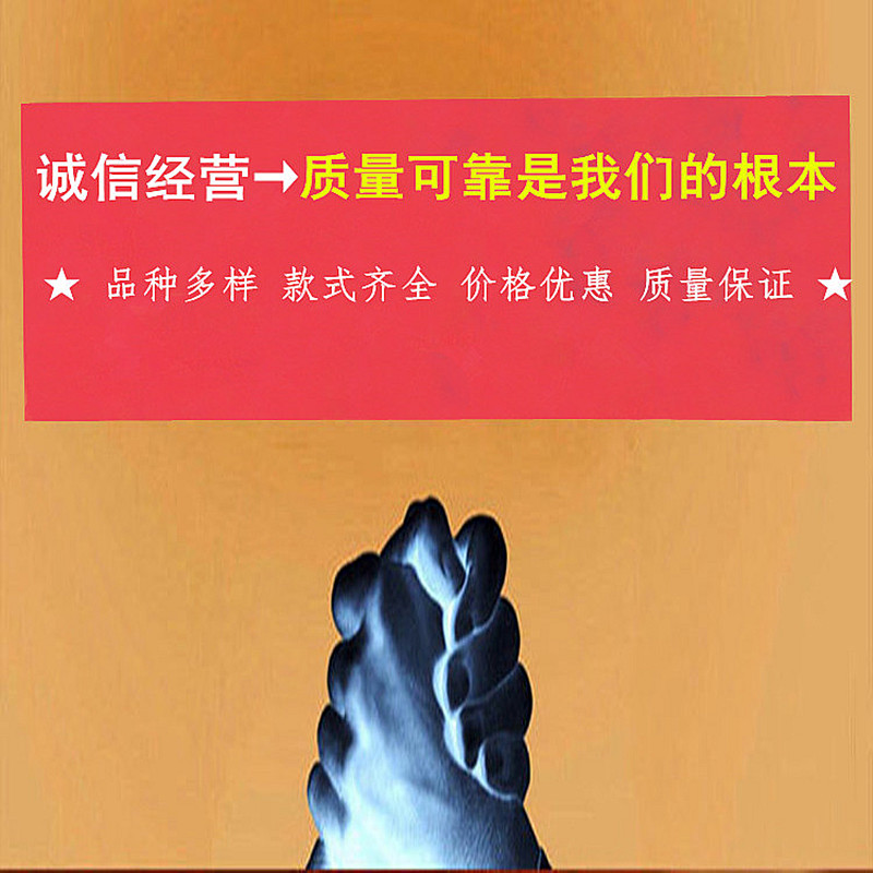高速分条机分切复卷机